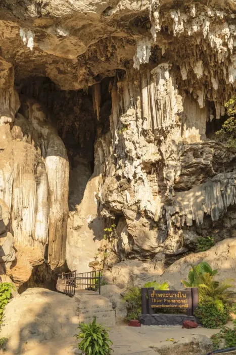 Framed Print : Entrance to Phra Nang Nai Cave, Railay Peninsula, Krabi Province, Thailand Framed Print : Entrance to Phra Nang Nai Cave, Railay Peninsula, Krabi Province, Thailand
