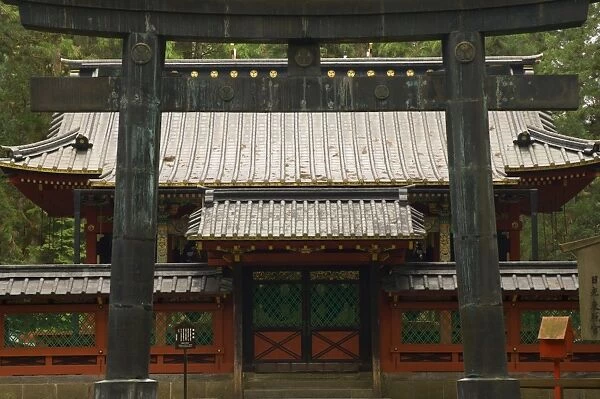 Entrance to Tosho-gu Shrine