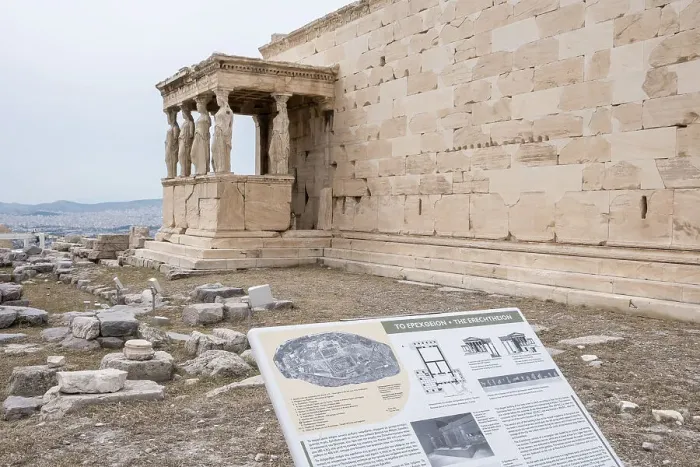 Framed Print : Detail of the Erechtheion (Temple of Athena Polias), an ancient Greek Ionic temple on the north side of the Acropolis, UNESCO World Heritage Site, Athens, Greece, Europe Framed Print : Detail of the Erechtheion (Temple of Athena Polias), an ancient Greek Ionic temple on the north side of the Acropolis, UNESCO World Heritage Site, Athens, Greece, Europe