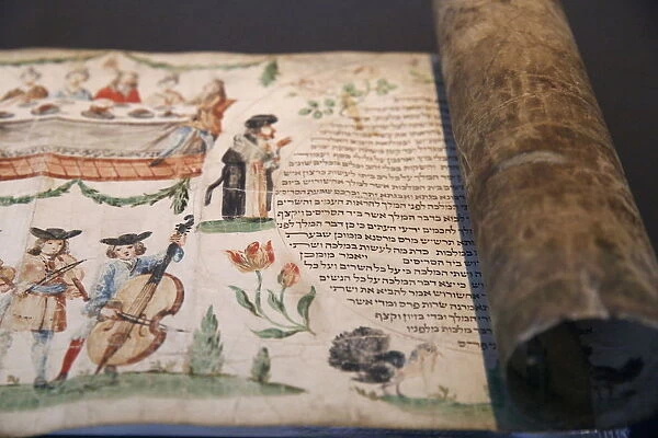 Esther scroll from Germany, early 18th century, the Israel Museum, Jerusalem, Israel