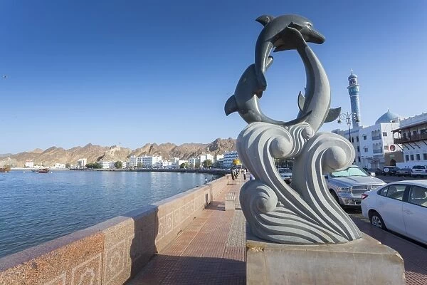 Evening view of a sculpture on the Corniche at Muttrah, Muscat, Oman, Middle East