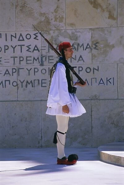 Evzones (ceremonial guard)