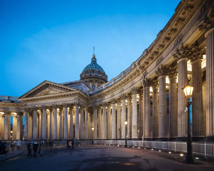 Framed Print : Exterior of Cathedral of Our Lady of Kazan at night, UNESCO World Heritage Site, St Framed Print : Exterior of Cathedral of Our Lady of Kazan at night, UNESCO World Heritage Site, St