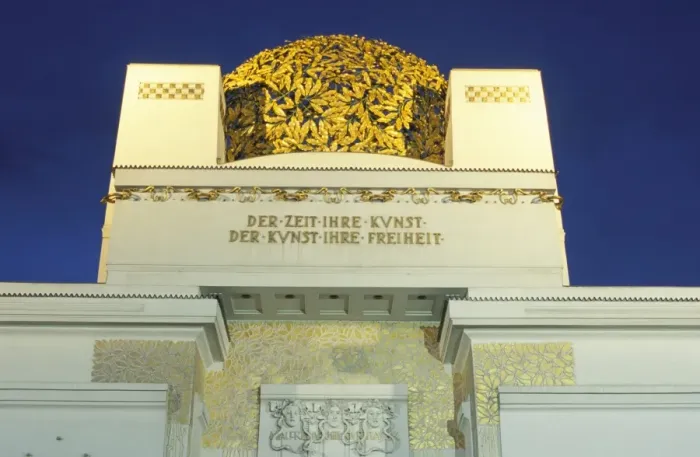 Framed Print : Detail of the exterior of the dome of the art nouveau Secession building Framed Print : Detail of the exterior of the dome of the art nouveau Secession building