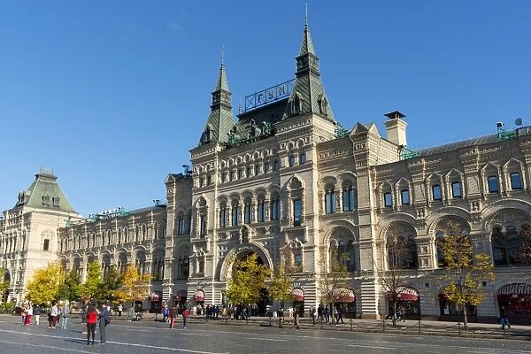 Exterior of the GUM Department Store, Moscow, Russia, Europe