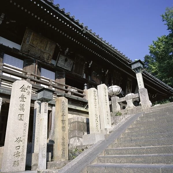 Exterior of Nigatsu-do Second Month Hall