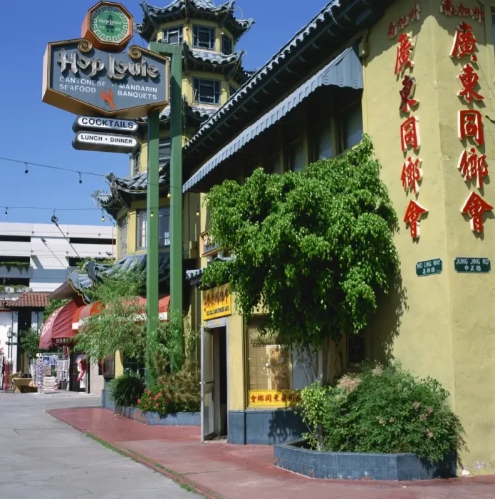 Framed Print : Exterior of a restaurant on a street in Chinatown Framed Print : Exterior of a restaurant on a street in Chinatown