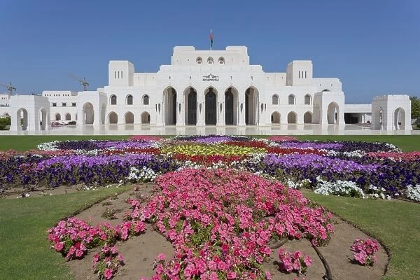 External view of Muscat Opera House, Muscat, Oman, Middle East