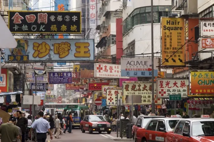 Framed Print : Fa Yuen street, Mong Kok district, Kowloon, Hong Kong, China, Asia Framed Print : Fa Yuen street, Mong Kok district, Kowloon, Hong Kong, China, Asia