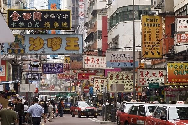 Fa Yuen street, Mong Kok district, Kowloon, Hong Kong, China, Asia