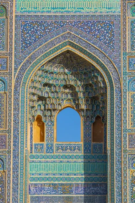 Framed Print : Facade detail, Jameh Mosque, Yazd, Iran, Middle East Framed Print : Facade detail, Jameh Mosque, Yazd, Iran, Middle East