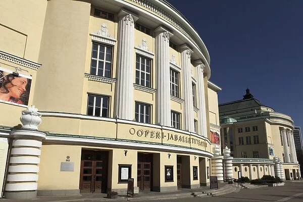 The facade of the Estonian National Opera house, opened in 1913 and rebuilt following Soviet destruction, in Tallinn, Estonia, Europe