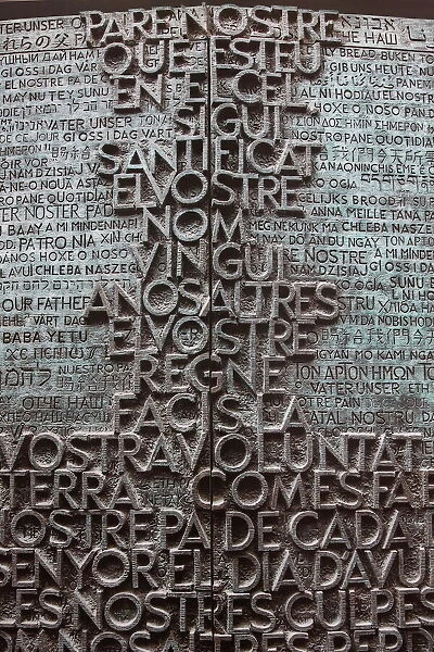 Our Father prayer, Sagrada Familia Basilica, Barcelona, Catalonia, Spain, Europe