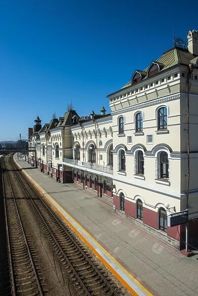 The final railway station of the Trans-Siberian railway in Vladivostok, Russia, Eurasia
