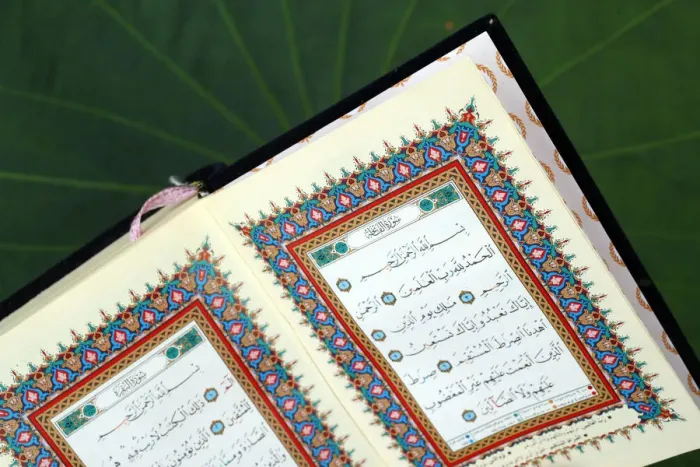 Framed Print : The first page of the Koran, Cambodia, Indochina, Southeast Asia, Asia Framed Print : The first page of the Koran, Cambodia, Indochina, Southeast Asia, Asia