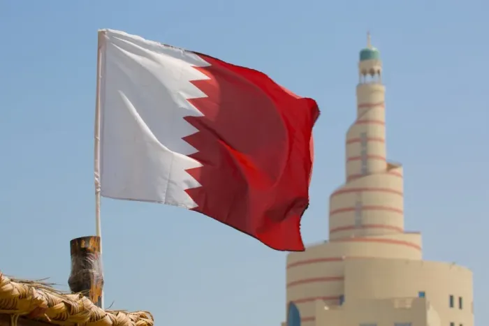 Framed Print : Flag of Qatar and Islamic Cultural Centre, Doha, Qatar, Middle East Framed Print : Flag of Qatar and Islamic Cultural Centre, Doha, Qatar, Middle East