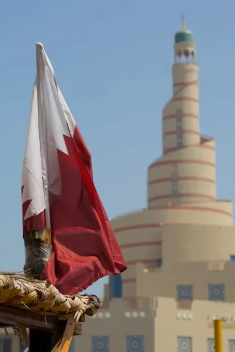 Framed Print : Flag of Qatar and Islamic Cultural Centre, Doha, Qatar, Middle East