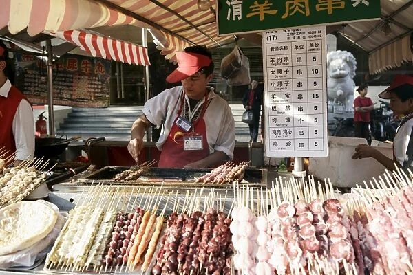 Food vendor in Wangfujing Snak Road, Wangfujing Dajie Shopping district