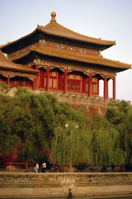 Framed Print : The Forbidden City, Beijing, China
