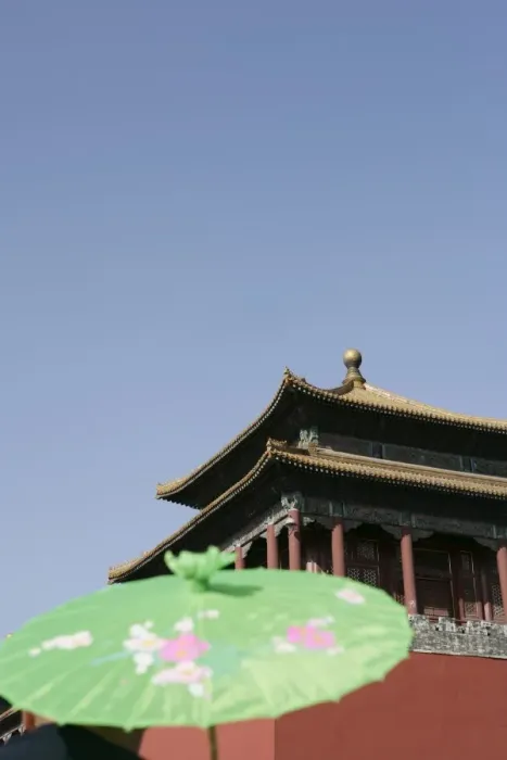 Framed Print : The Forbidden City, Beijing, China, Asia Framed Print : The Forbidden City, Beijing, China, Asia