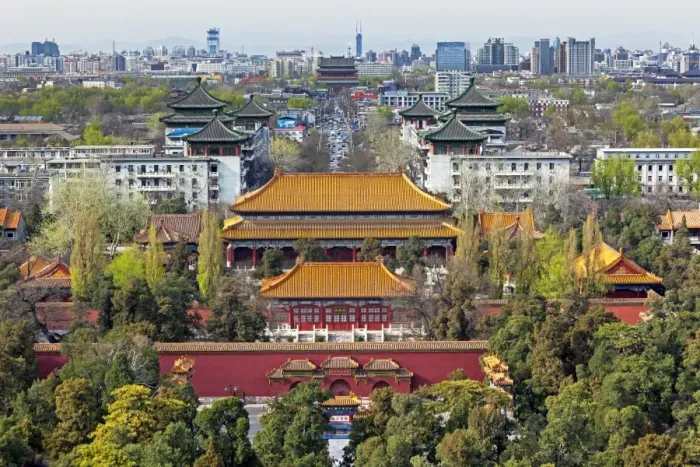 Framed Print : The Forbidden City in Beijing looking South taken from the viewing point of Jingshan Park