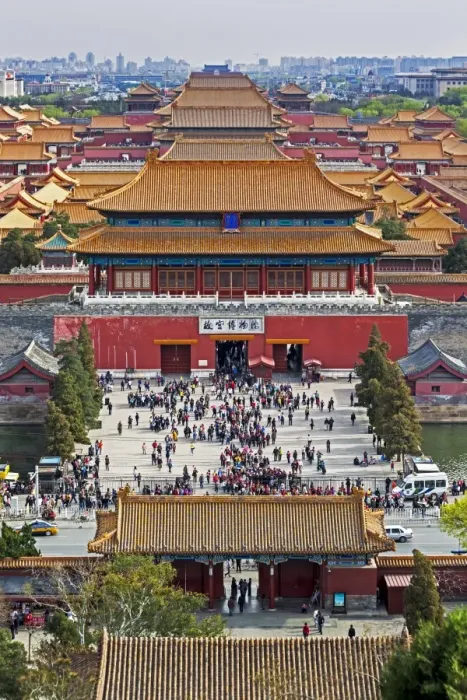 Framed Print : The Forbidden City in Beijing looking South taken from the viewing point of Jingshan Park Framed Print : The Forbidden City in Beijing looking South taken from the viewing point of Jingshan Park