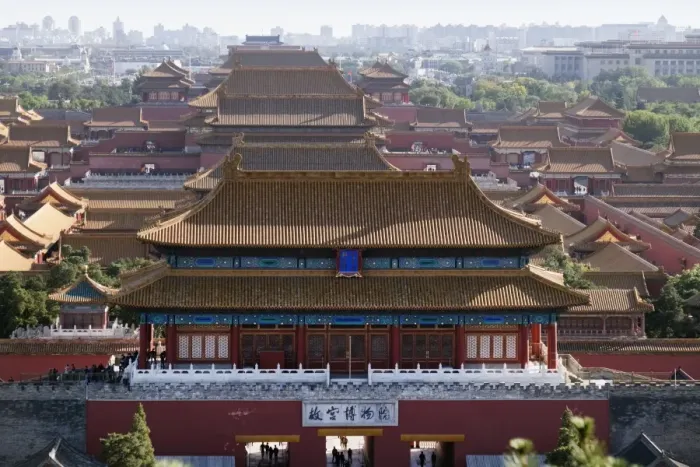 Framed Print : Forbidden City, China, Beijing, Asia Framed Print : Forbidden City, China, Beijing, Asia