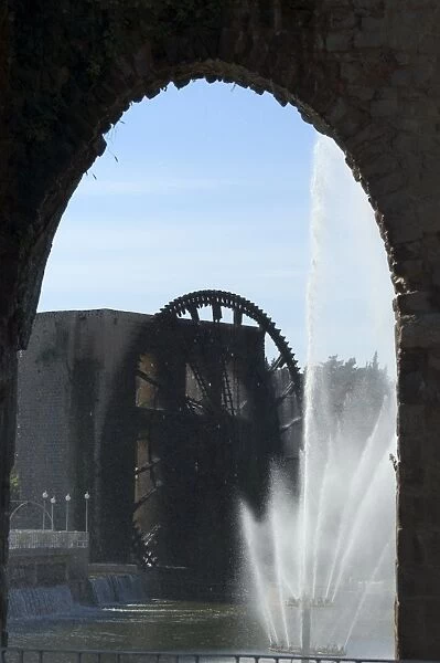 Fountain and water wheel on the Orontes River