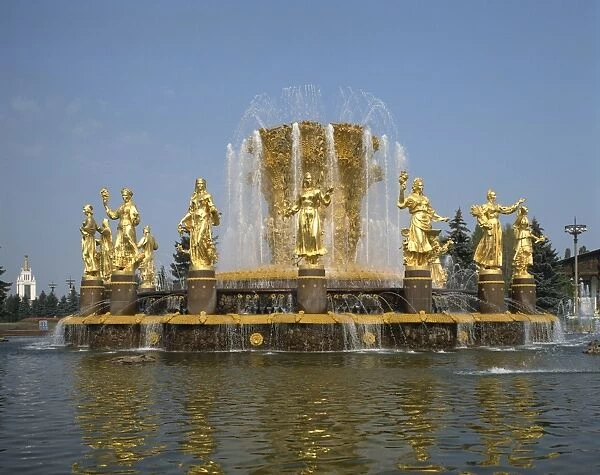 Fountains at Exhibition of Economic Achievements of USSR, Moscow, Russia, Europe