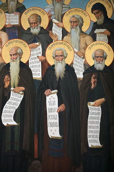 Fresco of Christian founding fathers in Aghios Andreas monastery on Mount Athos, Greece