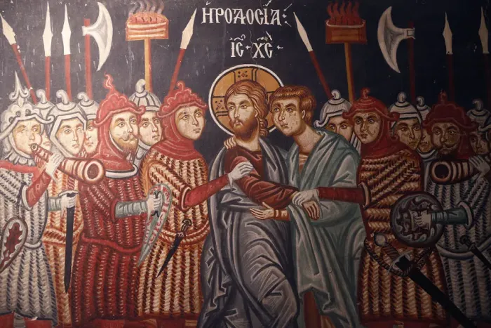 Framed Print : Fresco of Jesus Christ arrested, Church of Archangel Michael, Pedoulas, Cyprus, Europe Framed Print : Fresco of Jesus Christ arrested, Church of Archangel Michael, Pedoulas, Cyprus, Europe