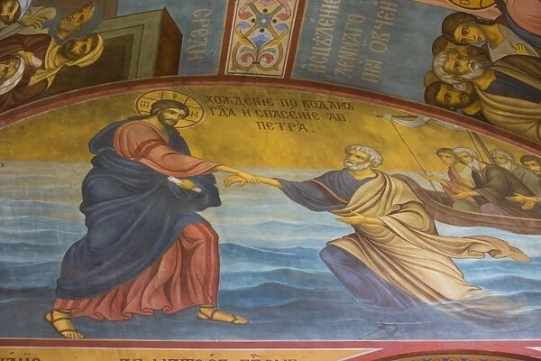 Fresco paintings, St. Sophia Cathedral, Kremlin, UNESCO World Heritage Site, Veliky Novgorod