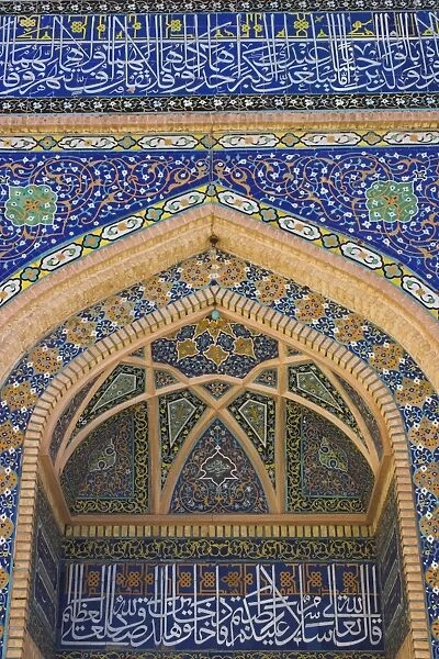 Detail of the Friday Mosque (Masjet-e Jam), Herat, Afghanistan, Asia