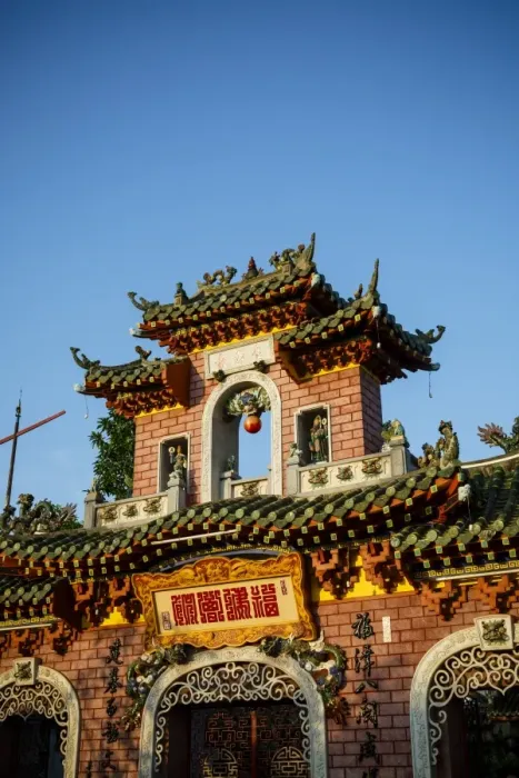 Framed Print : Fukian Assembly Hall (Phuc Kien), UNESCO World Heritage Site, Hoi An, Vietnam, Indochina, Southeast Asia, Asia Framed Print : Fukian Assembly Hall (Phuc Kien), UNESCO World Heritage Site, Hoi An, Vietnam, Indochina, Southeast Asia, Asia