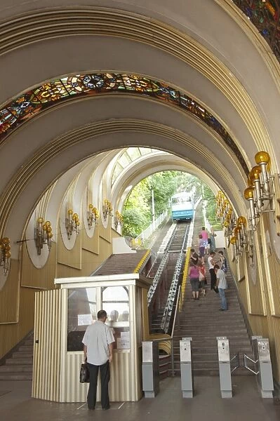Funicular, Kiev, Ukraine, Europe