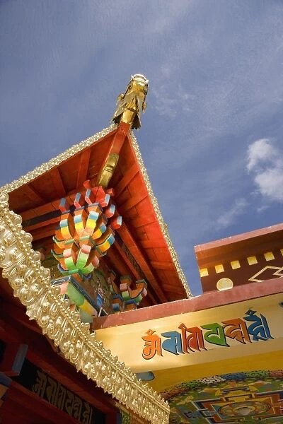 Ganden Sumsteling Gompa (Songzanlin Si) Buddhist Monastery, Shangri-La