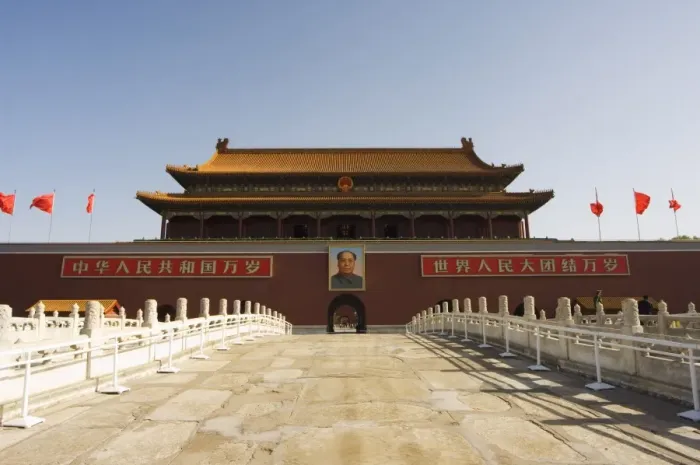 Framed Print : Gate of Heavenly Peace and portrait of Mao Zhe Dong, Tiananmen Square, Beijing, China, Asia Framed Print : Gate of Heavenly Peace and portrait of Mao Zhe Dong, Tiananmen Square, Beijing, China, Asia