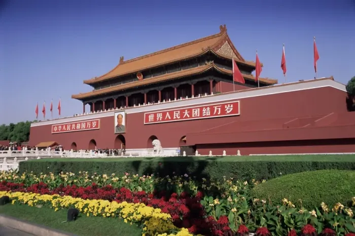 Framed Print : Gate of Heavenly Peace (Tiananmen), Tiananmen Square, Beijing, China, Asia Framed Print : Gate of Heavenly Peace (Tiananmen), Tiananmen Square, Beijing, China, Asia