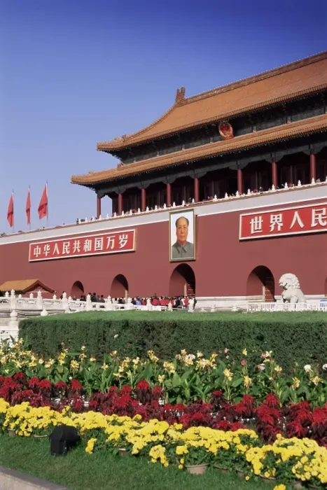 Framed Print : Gate of Heavenly Peace (Tiananmen), Tiananmen Square, Beijing, China, Asia Framed Print : Gate of Heavenly Peace (Tiananmen), Tiananmen Square, Beijing, China, Asia