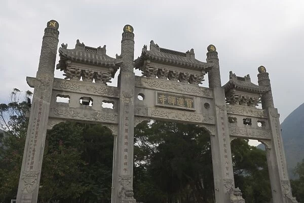 Gates to the Po Lin Monastery, Lantau Island, Hong Kong, China, Asia