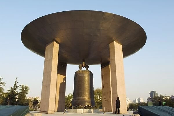 Giant Bell monument, Beijing, China, Asia