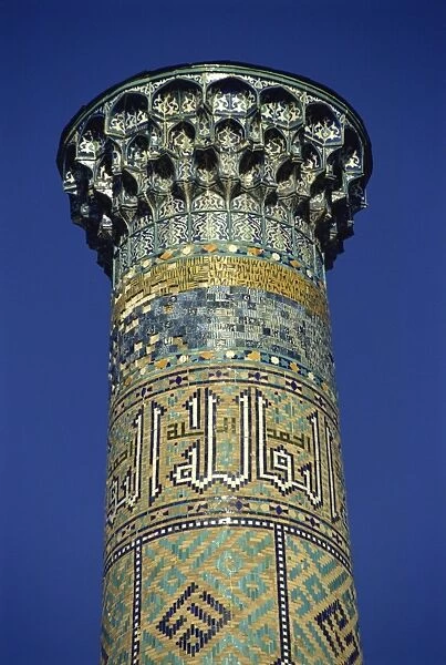 Detail of glazed tile minaret dating from the 17th century, Tilla Kari