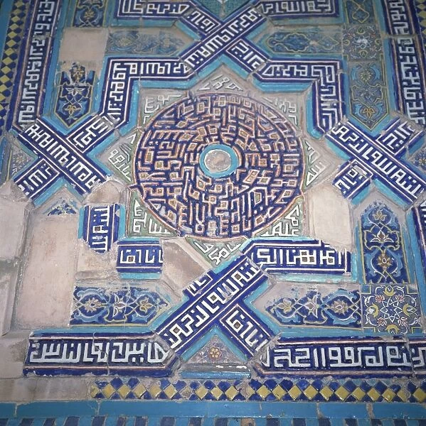 Glazed tiles, Shah-Zinda mausoleums, Samarkand, Uzbekistan, Central Asia, Asia
