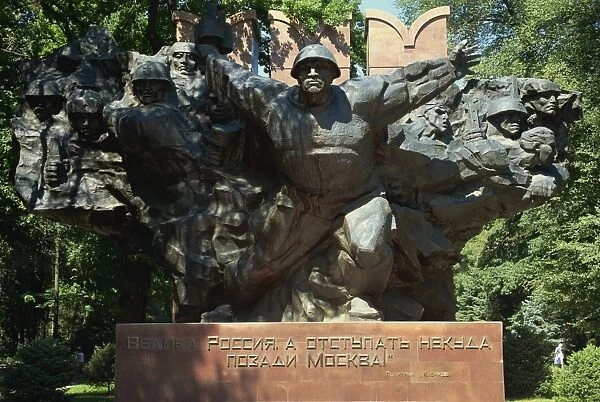 Glory Memorial, Panfilov Park, Almaty, Kazakhstan, Central Asia, Asia