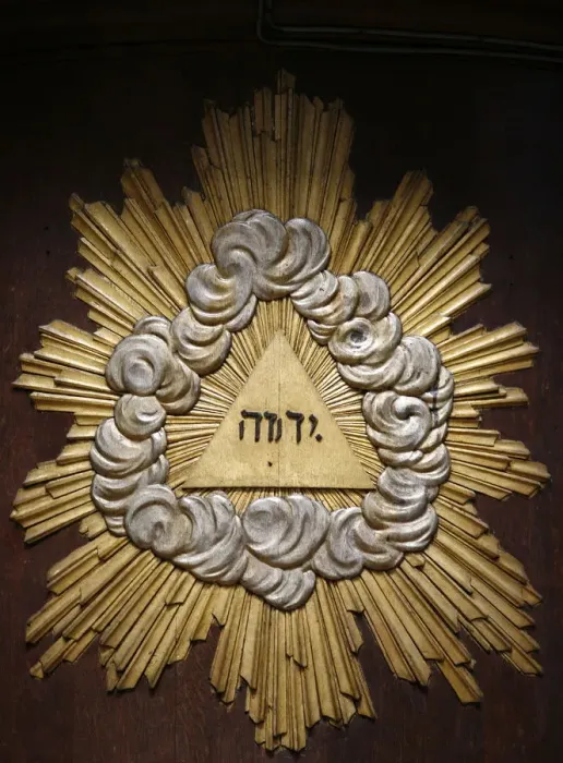 Framed Print : Gods monogram in Sainte-Croix cathedral, Orleans, Loiret, France, Europe Framed Print : Gods monogram in Sainte-Croix cathedral, Orleans, Loiret, France, Europe