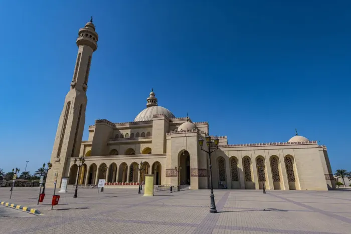 Framed Print : The Grand Mosque, Manama, Kingdom of Bahrain, Middle East