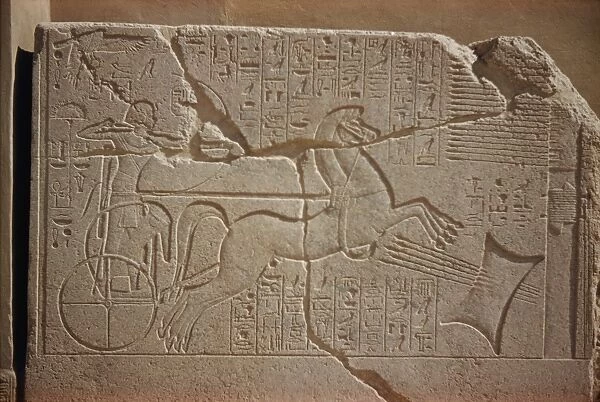 Granite slab showing Tutmose IV shooting arrows through lead pillow, Luxor Museum