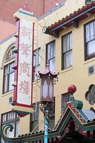Grant Avenue in Chinatown, San Francisco, California, United States of America, North America