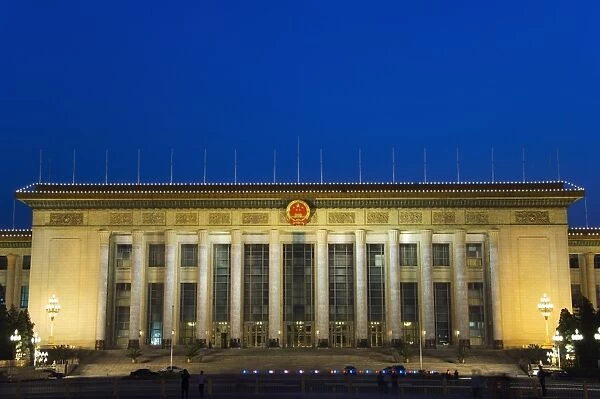 Great Hall of the People which is where the National Peoples Congress convenes