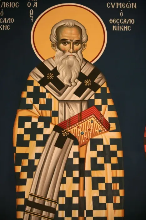Framed Print : Greek Orthodox icon depicting St. Symeon of Thessaloniki, Thessaloniki, Macedonia, Greece